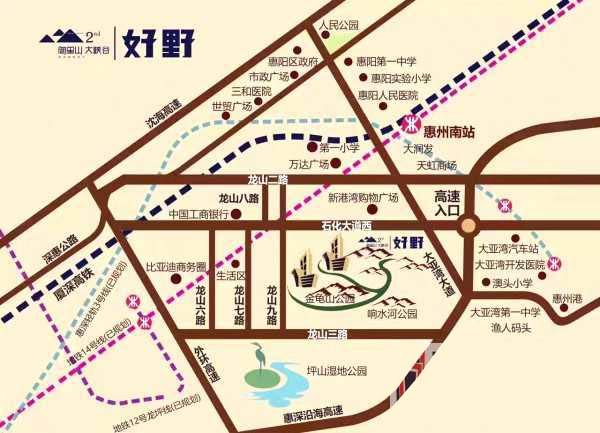 御玺山大峡谷交通图