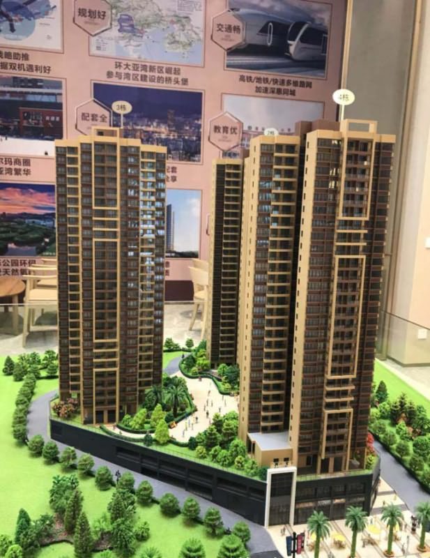 半山华庭实景图