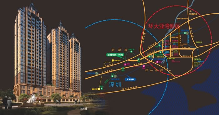 和府御堡交通图
